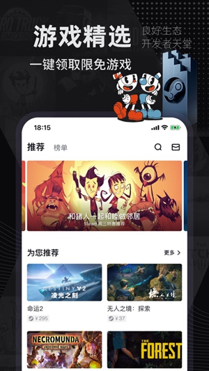 jsk游戏工坊汉化版截图