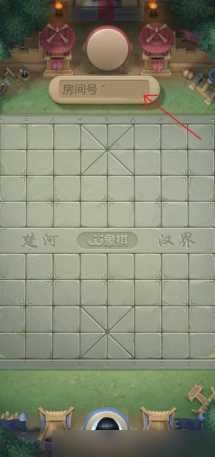 JJ象棋