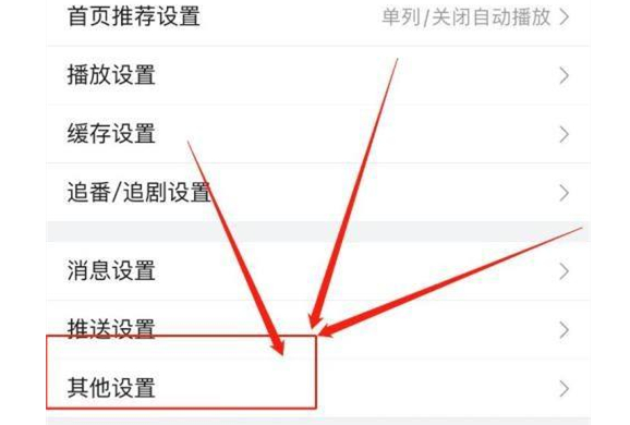 污哩漫画app