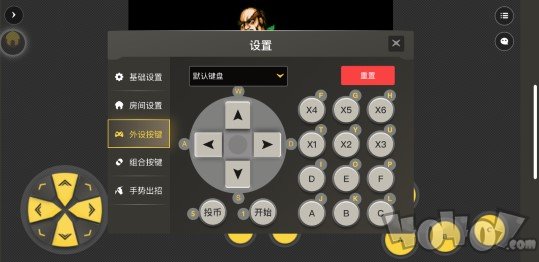 畅玩空间