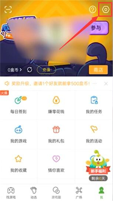 摸鱼鱼