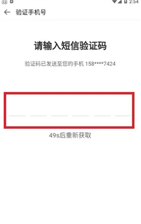 摸鱼鱼