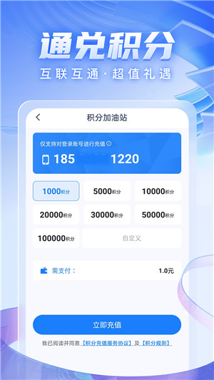 轻花优品app2024最新版截图