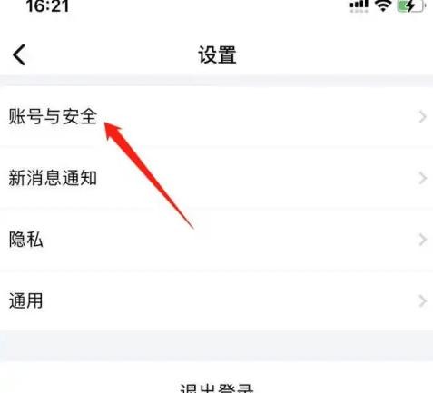 batchat蝙蝠内置中文群组