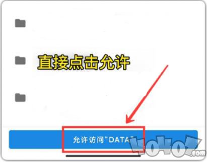 和平精英画质.xyz画质怪兽超高清解锁