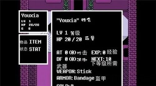 三重审判