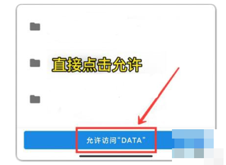 画质怪兽