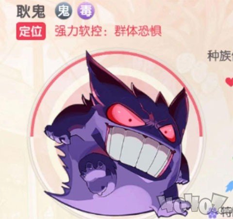 精灵觉醒