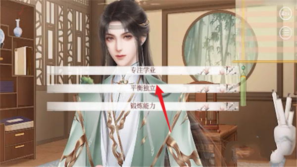 深宫曲最新版