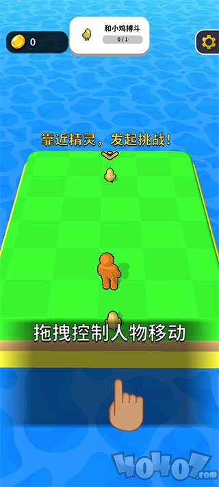 精灵大作战