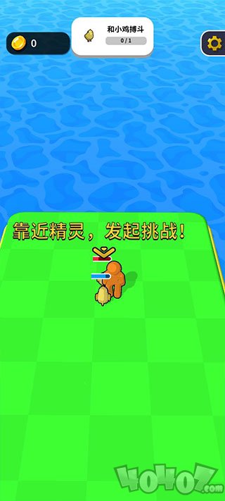 精灵大作战