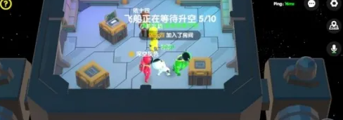 我们的派对最新版