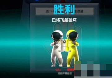 我们的派对最新版