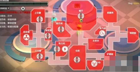 我们的派对最新版