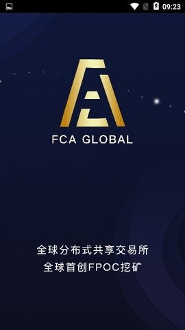 FCA正版