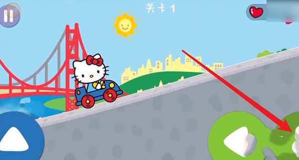 凯蒂猫飞行大冒险
