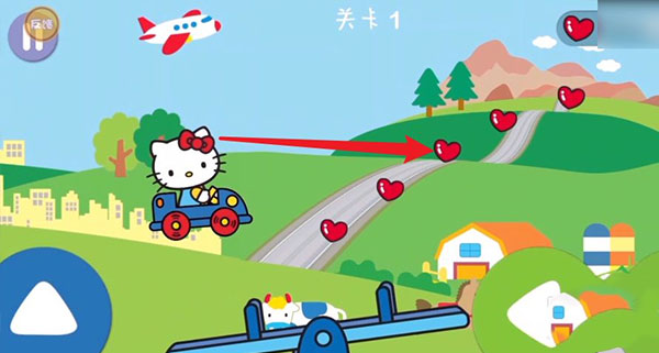 凯蒂猫飞行大冒险