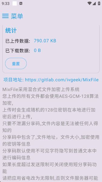 mixfile