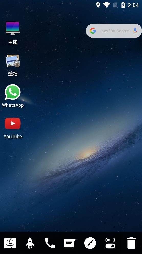 M Launcher