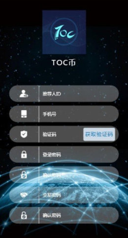 TOC币最新版