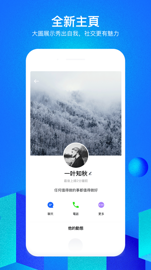 cloudchat中文趣群搜索机器人