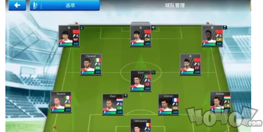 梦幻足球联盟2021