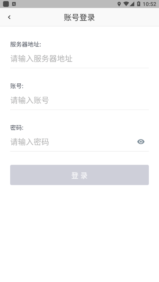 悦库网盘截图