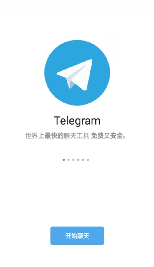 telgamer截图