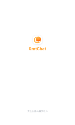 QmtChat社交app