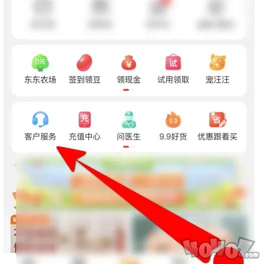 云购物商城