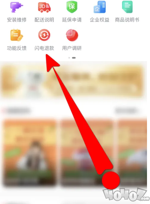 云购物商城