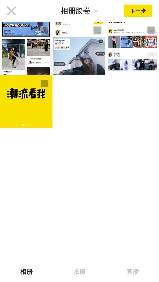 nice鞋子