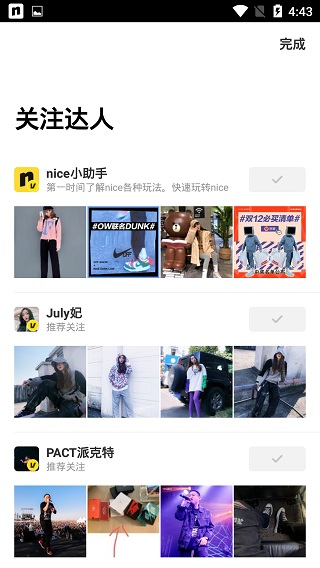 nice鞋子