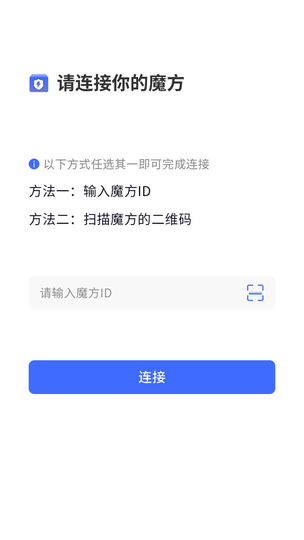 ChatCube app 最新版本免费