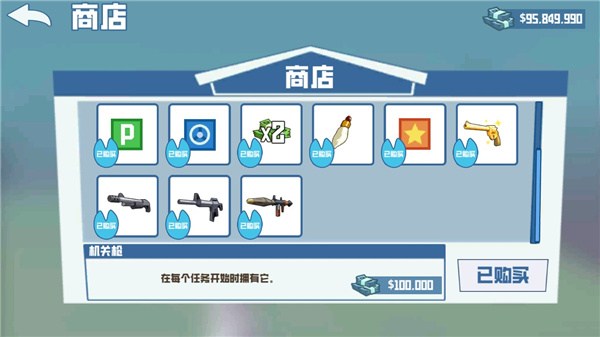 一只普通的鹿