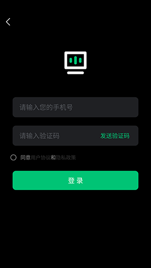 米粒chat截图