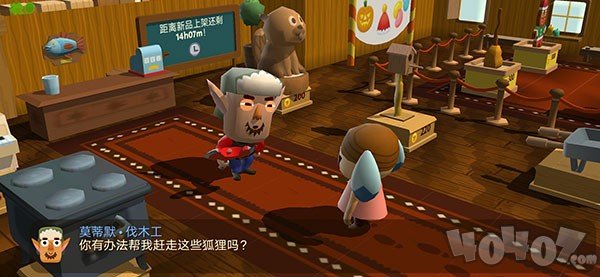 海上小镇
