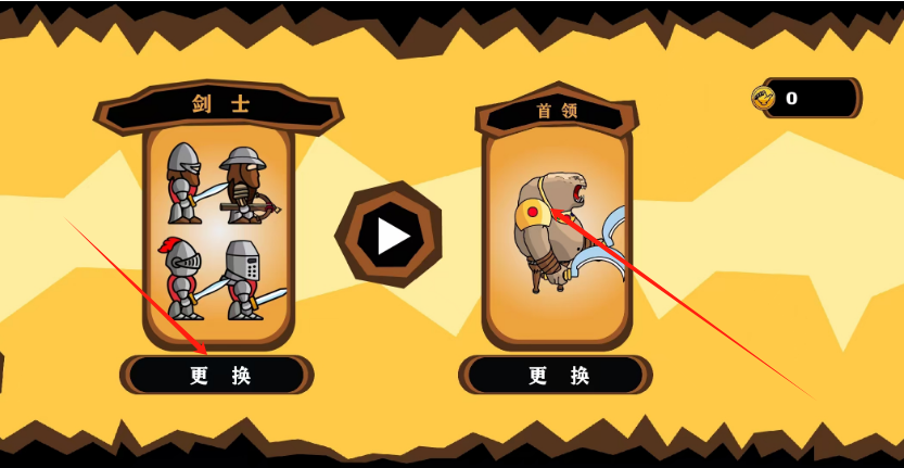 死灵法师