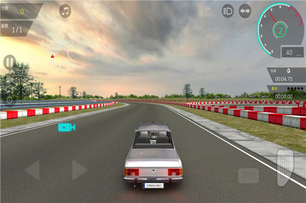 Xtreme Drift2