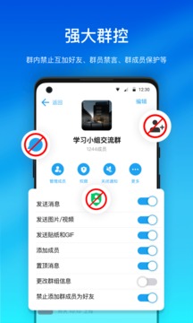 hilamg聊天软件