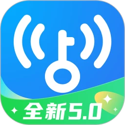 万能钥匙wifi免费