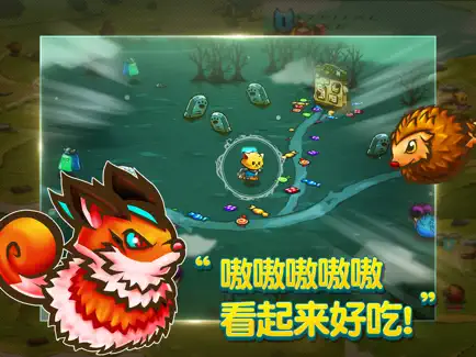 喵咪斗恶龙(Cat Quest)截图