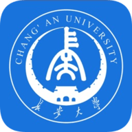 长安大学信息门户新版app