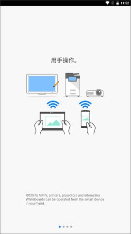 Connector最新版