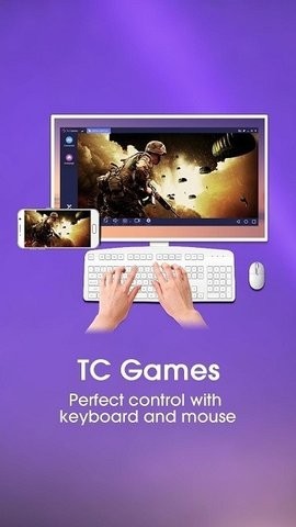 TCGames app手机版