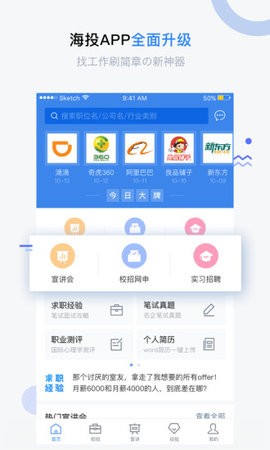 车行168app