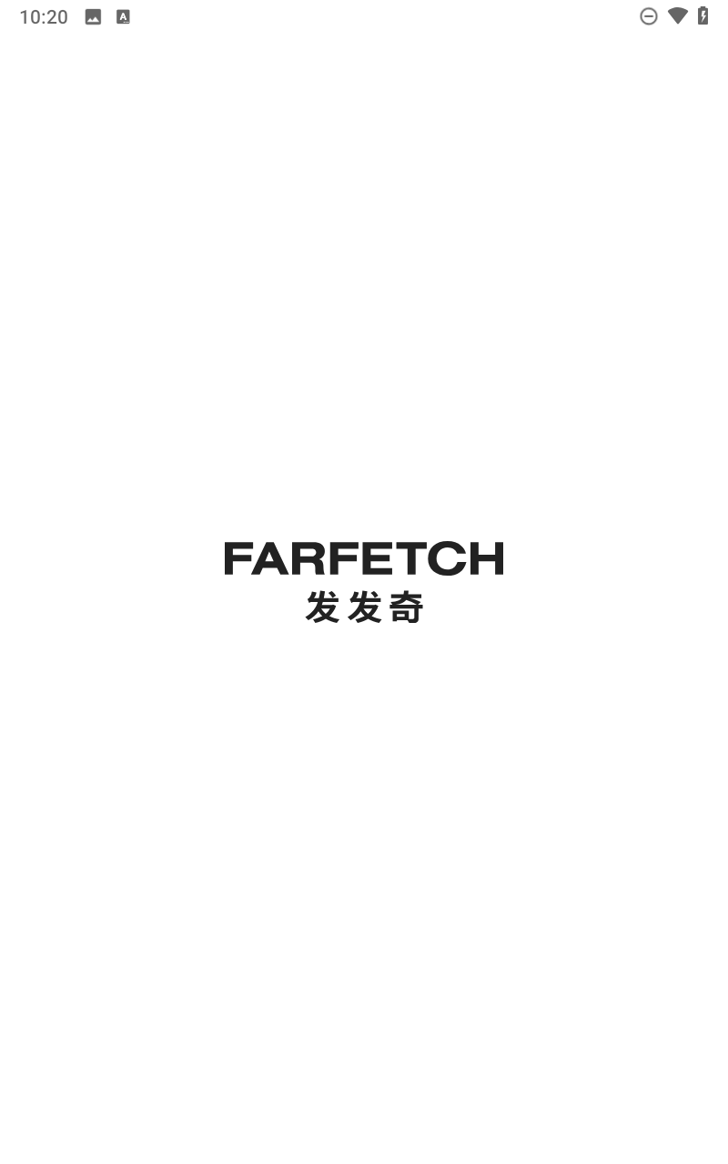 farfetch发发奇