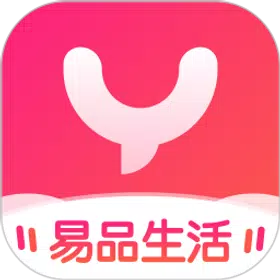 易品生活app最新版