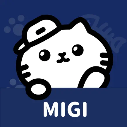 migi笔记1.15.2