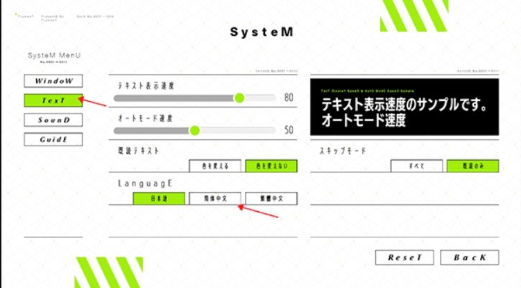 獻(xiàn)給渴望改變的你完整版